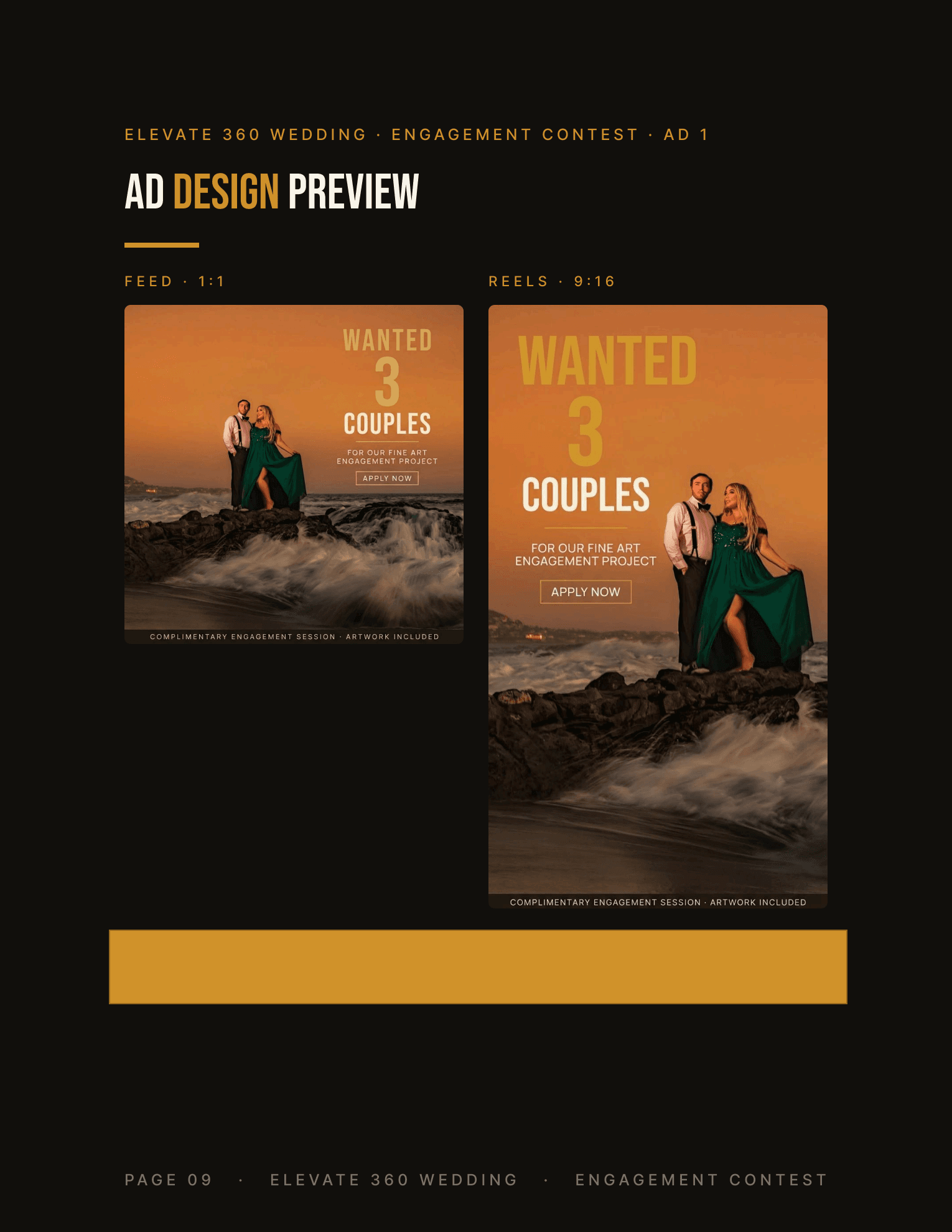 Engagement contest ad mockup: feed and Reels
